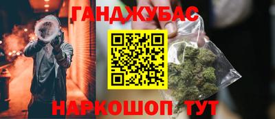 mix Первоуральск
