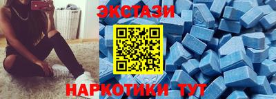 mix Первоуральск