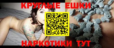 кокаин перу Пенза
