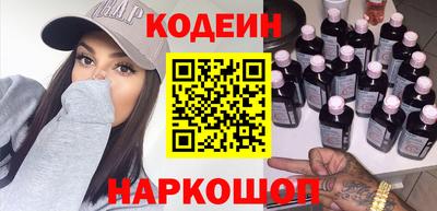 mix Абакан