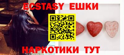 кокаин перу Пенза