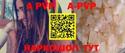 mix Первоуральск