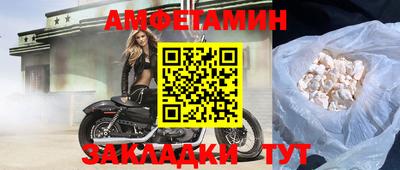 mix Первоуральск