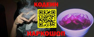 2c-b Пугачёв