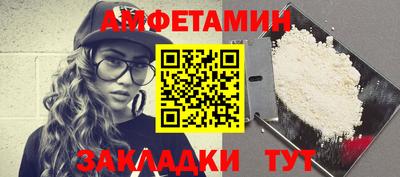 кокаин перу Пенза