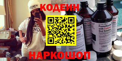 прущие грибы Азнакаево