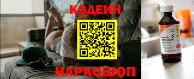 mix Первоуральск