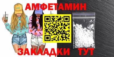 кокаин перу Пенза