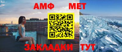 прущие грибы Азнакаево