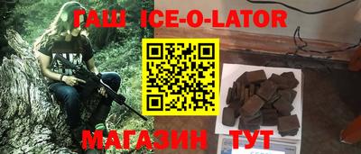 кокаин перу Пенза