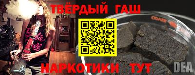 mix Абакан