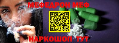 прущие грибы Азнакаево