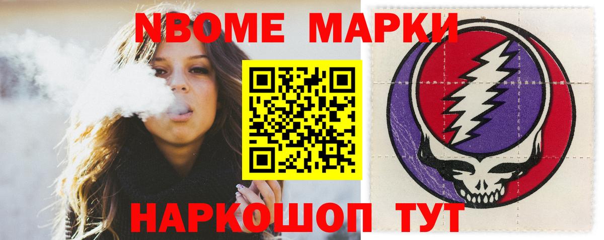 ЛСД экстази ecstasy Медногорск