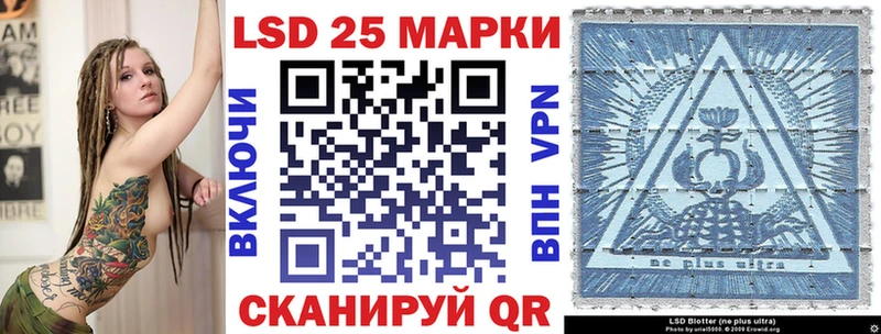 Марки N-bome 1,8мг Медногорск
